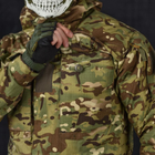 Демісезонна чоловіча куртка "Tirex" Rip-Stop мультикам розмір L - зображення 6