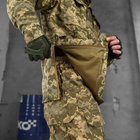 Мужской демисезонный костюм "OMUT" 4в1 куртка + убакс + брюки + кепка пиксель размер 3XL - изображение 5