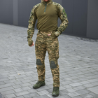 Мужской костюм "G3" рип-стоп убакс + брюки с наколенниками пиксель размер 3XL - изображение 1