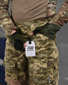 Тактические штаны 7.62 tactical G3 пиксель ВН1036 M - изображение 6