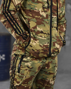 Милитрари спортивный костюм ARMY мультикам ВН1100 XL - изображение 10