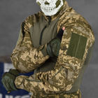 Чоловічий костюм Combat G3 ріп-стоп Убакс + Штани піксель розмір L - зображення 4