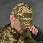 Чоловічий демісезонний костюм "OMUT" 4в1 куртка + убакс + штани + кепка піксель розмір S - зображення 6