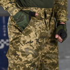 Чоловічий костюм 4в1 куртка Softshell + убакс + штани + кепка ріп-стоп піксель розмір L - зображення 6