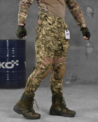 Тактические штаны 7.62 tactical G3 пиксель ВН1036 S - изображение 4