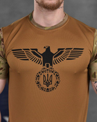 Тактична футболка потовідвідна Oblivion tactical Reich ВН1032 S - зображення 4