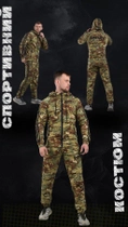 Мілітрарі спортивний костюм ARMY мультикам ВН1100 M - зображення 2