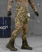 Тактические штаны 7.62 tactical G3 пиксель ВН1036 L - изображение 4