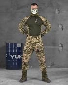 Весенний тактический костюм Oblivion MARS ВТ6867 S - изображение 1