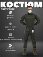 Стрейчевий тактичний костюм 7.62 tactical Minnesota хакі XL - зображення 4