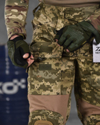 Тактические штаны 7.62 tactical G3 пиксель ВН1036 2XL - изображение 7