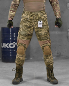 Тактические штаны 7.62 tactical G3 пиксель ВН1036 3XL - изображение 1