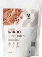 Какао-порошок COOKIT Bensquick Алкалізований 150 г (4820251840936)
