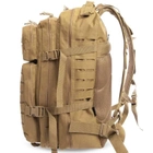 Рюкзак тактический штурмовой объем 40 лит материал CORDURA® песочный - изображение 6