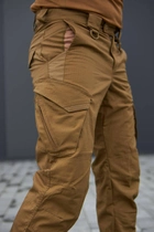 Чоловічий Костюм Убакс з липучками для шевронів + Штани kayman з посиленими колінами койот 56 - зображення 5