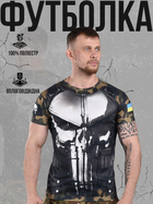 Тактична футболка потовідвідна oblivion armor ВН1103 S - зображення 1