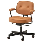Кресло для офисное руководителя IKEA ALEFJALL 404.199.82