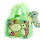 Pluszowa zabawka Aurora Fancy Pals żółw w torbie 20 cm (5034566328273) - obraz 1
