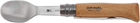 Нож многофункциональный Opinel № 8 VRI Picnic+ (2046683) - изображение 4