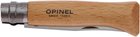 Нож многофункциональный Opinel № 8 VRI Picnic+ (2046683) - изображение 5