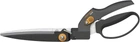 Ножницы для трав SmartFit GS40 FISKARS (2000003127467)