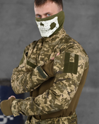 Військовий демісезонний костюм striker®️ піксель вн XL - зображення 7