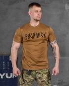 Тактична футболка потоотводящая oblivion tactical ragnarok кайот 0 M - зображення 1