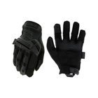 Перчатки тактические Mechanix M-Pact® Covert Gloves S Black - изображение 2