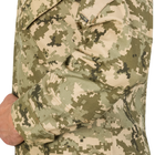 Польовий костюм USMC M/Long Ukrainian Digital Camo (MM-14) - зображення 5