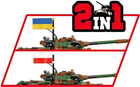 Конструктор Cobi Armed Forces Czołg 724 елементи (5902251026240) - зображення 5