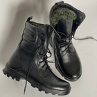 Зимние кожаные Ботинки Ястреб на меху до -20°C / Утепленные водоотталкивающие Берцы черные размер 40 - изображение 2