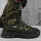 Мужские кожаные Ботинки Stabilet на резиновой протекторной подошве / Крепкие Берцы олива размер 40 - изображение 1