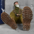 Мужские демисезонные Ботинки на протекторной резиновой подошве / Кожаные высокие Берцы коричневые размер 45 - изображение 5