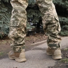 Тактичні штани камуфляжні для військових піксель розмір 48 (BEZ-2207) - зображення 11