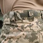 Тактичні штани камуфляжні для військових піксель розмір 58 (BEZ-2207) - зображення 5