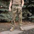 Тактичний одяг, штани комуфляжні весна-літо-осінь, розмір 54 (BEZ-2207) - изображение 1