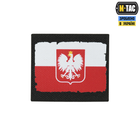 M-Tac MOLLE Patch Прапор Polska White/Red/Black - зображення 3