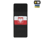 M-Tac MOLLE Patch Прапор Polska White/Red/Black - изображение 4