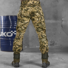 Мужские штаны G3 с наколенниками / Брюки RipStop пиксель размер 3XL - изображение 4