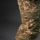 Мужские зимние брюки с подтяжками "Taslan" / Штаны с утеплителем Thermo-Loft пиксель размер M - изображение 3