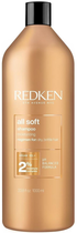 Шампунь для зволоження волосся Redken All Soft 1000 мл (3474636919963) - зображення 1