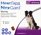 Nexgard (Нексгард) - Протипаразитарні жувальні таблетки від бліх та кліщів для собак вагою 10-25 кг, 1 табл