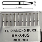 Бор алмазний FG стоматологічний турбінний наконечник упаковка 10 шт UMG КУЛЬКА 316.001.544.016 - зображення 2