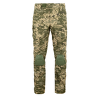 Бойові штани Tailor G3 з наколінниками ММ-14 піксель ЗСУ, 48 - изображение 3