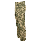 Бойові штани Tailor G3 з наколінниками ММ-14 піксель ЗСУ, 48 - изображение 4