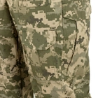 Бойові штани Tailor G3 з наколінниками ММ-14 піксель ЗСУ, 48 - изображение 8