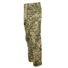 Бойові штани Tailor G3 з наколінниками ММ-14 піксель ЗСУ, 50 - зображення 4