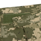 Бойові штани Tailor G3 з наколінниками ММ-14 піксель ЗСУ, 50 - изображение 10