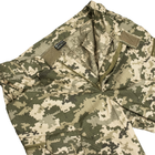 Бойові штани Tailor G5 з наколінниками ММ-14 (піксель ЗСУ), 54 - зображення 6