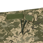 Бойові штани Tailor G3 з наколінниками ММ-14 піксель ЗСУ, 54 - зображення 11